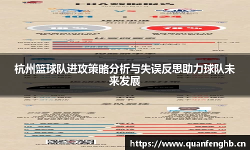 九游体育