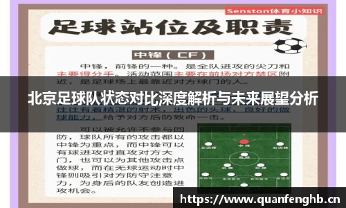 九游体育官网