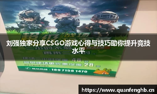 九游体育