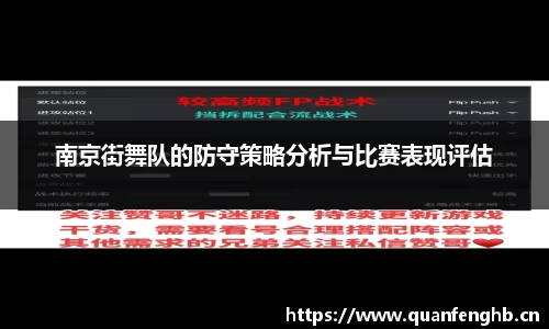 九游娱乐Nineame