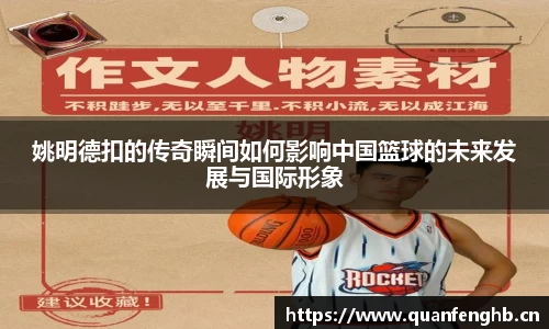 九游体育官网
