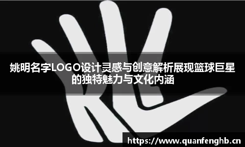 九游体育官网