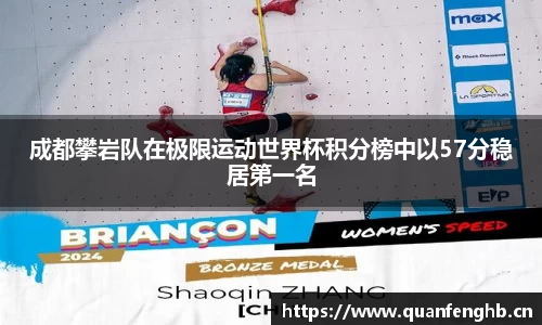 九游体育官网