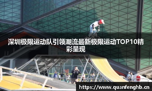 九游娱乐