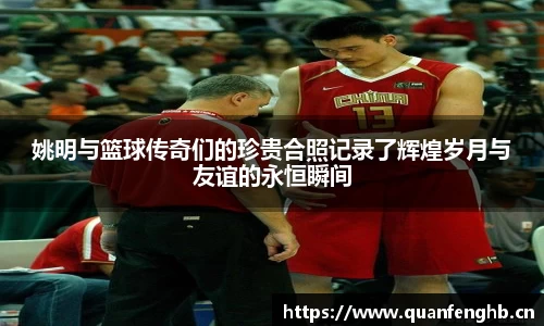 九游娱乐