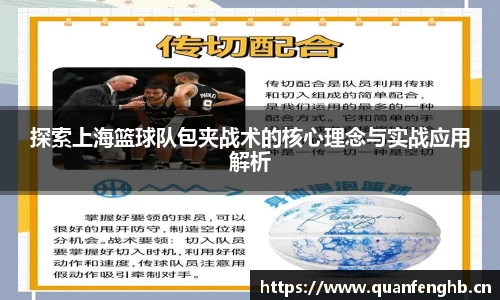 九游体育