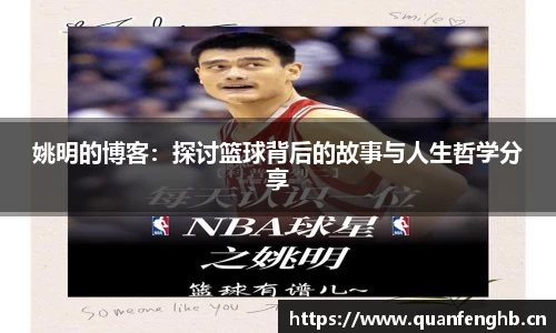九游体育官网