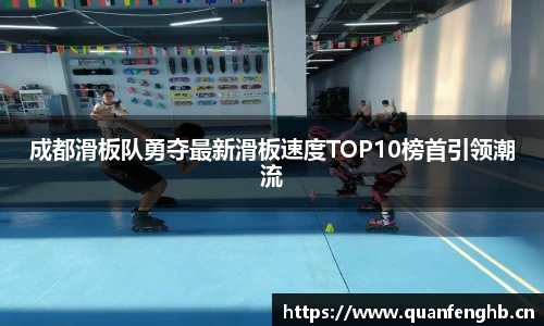 九游体育