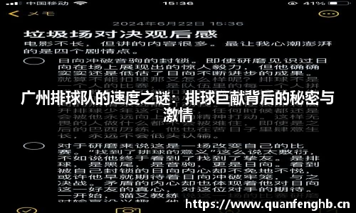 九游娱乐