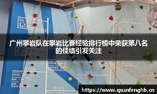 九游娱乐