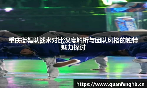九游体育