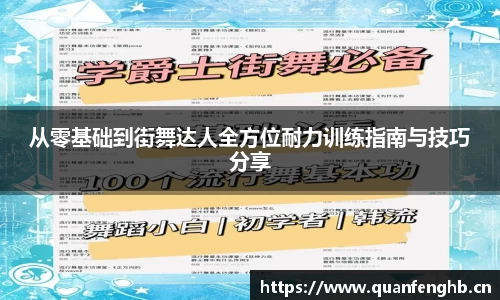 九游体育
