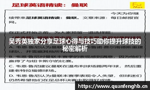 九游体育官网