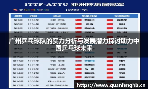 九游体育