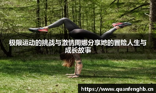九游娱乐