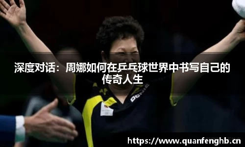 九游娱乐Nineame