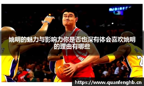 九游体育官网