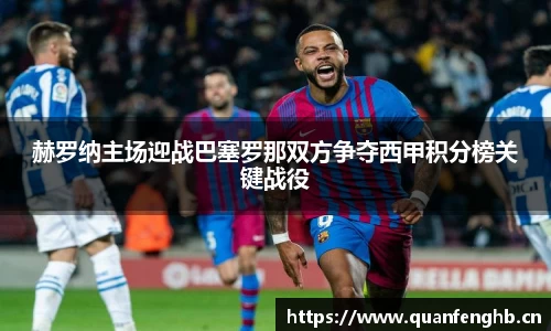 九游娱乐Nineame