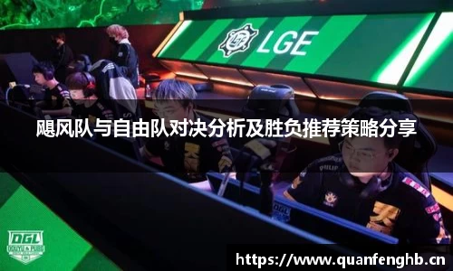 九游体育官网