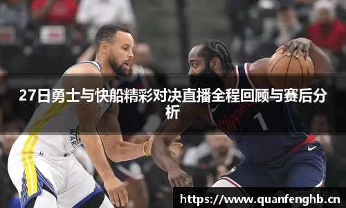 九游娱乐