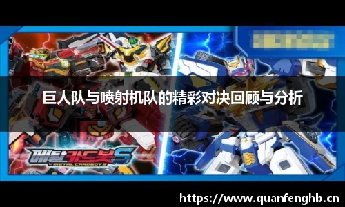 九游体育官网