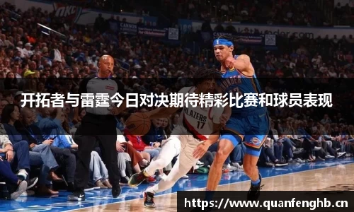 九游体育