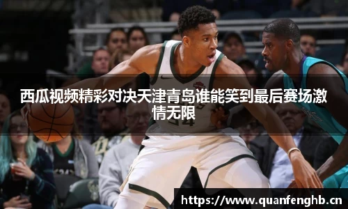 九游体育官网
