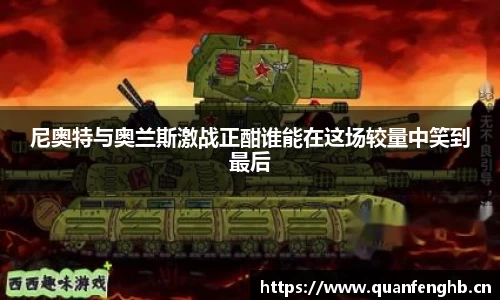九游体育官网