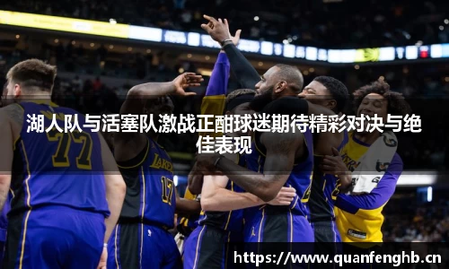 九游体育