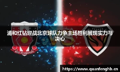 九游娱乐