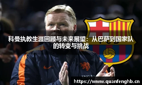 九游娱乐
