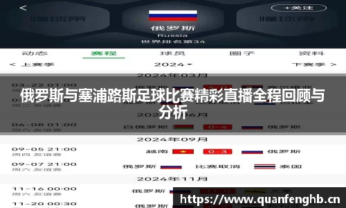 九游娱乐