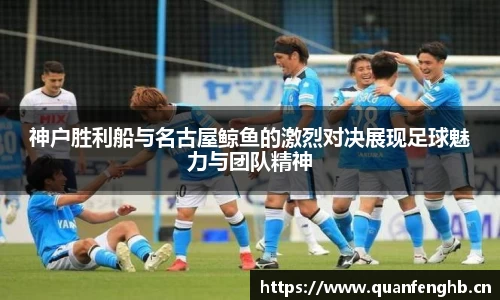 九游体育