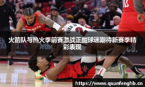 九游娱乐Nineame