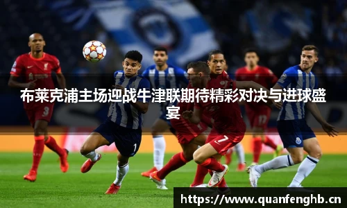 九游娱乐